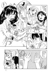 第6頁圖