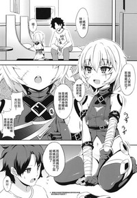 第6页图