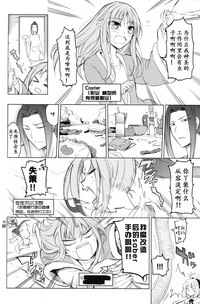 第14页图