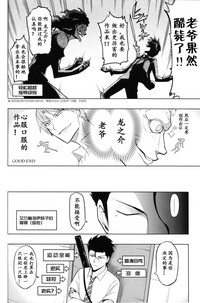 第18页图