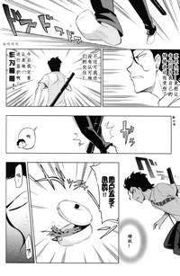 第22页图
