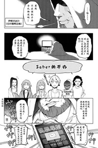 第26页图