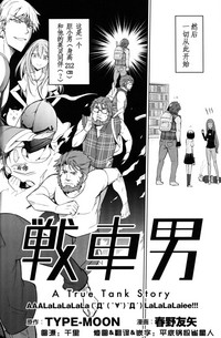 第2页图