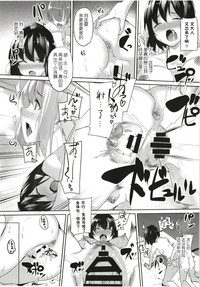 第18頁圖