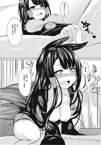 第10页图