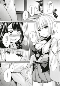 第14页图