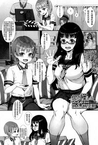 第2頁圖