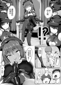 第18頁圖