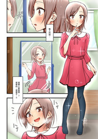第10頁圖
