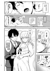 第22页图