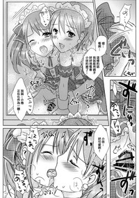 第18页图