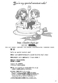 第22页图