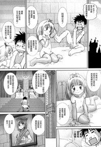 第2頁圖