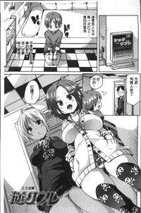 第102頁圖