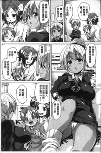 第106頁圖