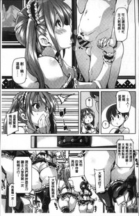 第10頁圖