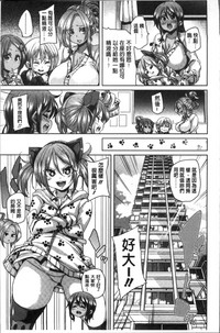 第174頁圖