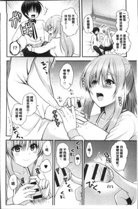 第110页图