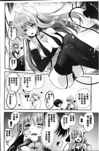 第114页图
