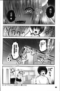 第130页图