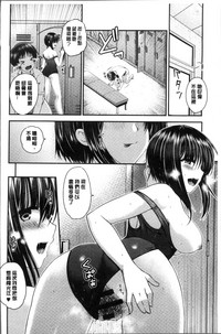 第146页图
