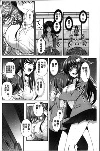 第182页图
