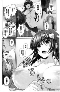 第186页图