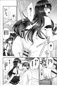 第22页图