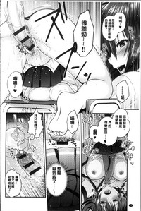 第26页图