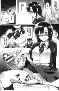 第106頁圖