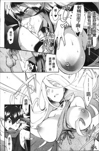 第154頁圖