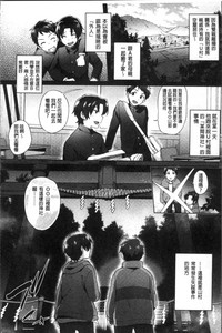 第50頁圖
