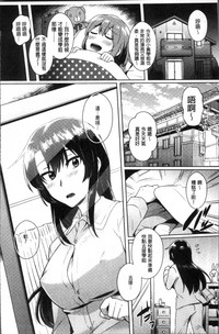 第90頁圖