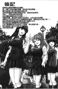 第222页图