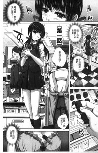 第6页图