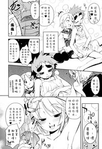 第106頁圖