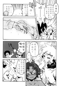 第130頁圖