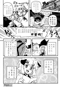 第142頁圖