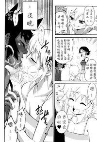 第146頁圖