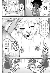 第150頁圖
