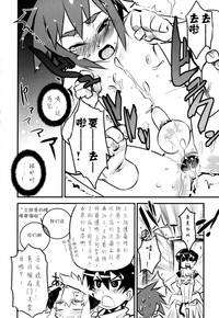 第174頁圖