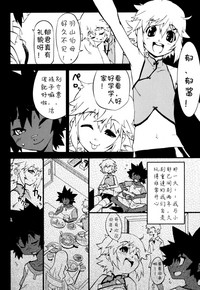 第26頁圖