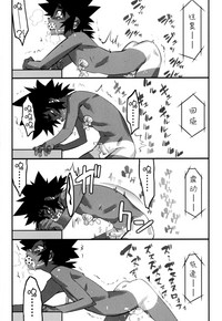 第54頁圖