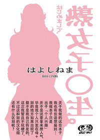 第22頁圖