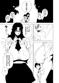 第6頁圖