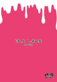 第22页图