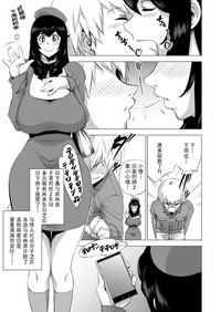 第2页图