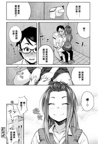 第22页图