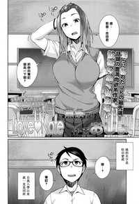 第2页图