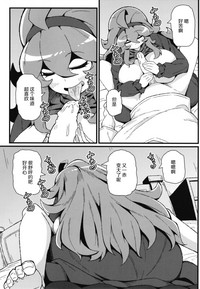 第10頁圖